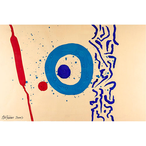 Sub.:11-On - Lote: 277 - ANTONIO FERRER (Huesca, 1946) Escrito sobre el agua