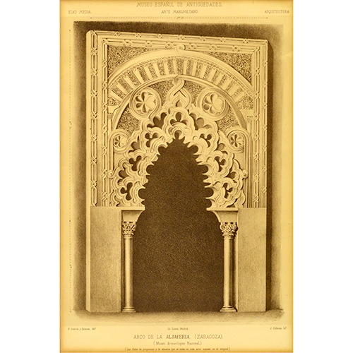 Sub.:16-Oc - Lote: 97 - JOS� CEBRI�N GARC�A (Loja, Granada, 1839-1904) Arco polibulado de la Aljafer�a