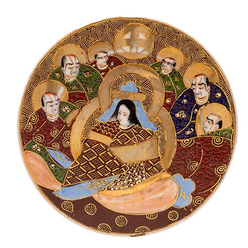 Sub.:17-Oc - Lote: 84 -  Plato peque�o Satsuma.