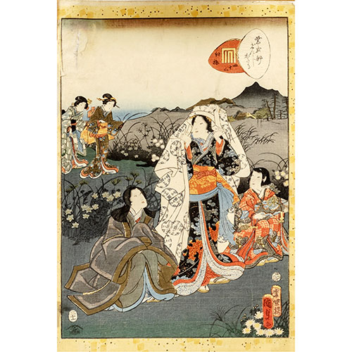 Sub.:18 - Lote: 32 - UTAGAWA -Baichoro- KUNISADA II (Edo, Japn, 1823 - 1880) Captulo 43 del Cuento de Genji, 