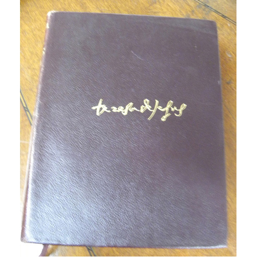 Sub.:2 - Lote: 2146 -  Aguilar. JES�S, Santa Teresa de. 