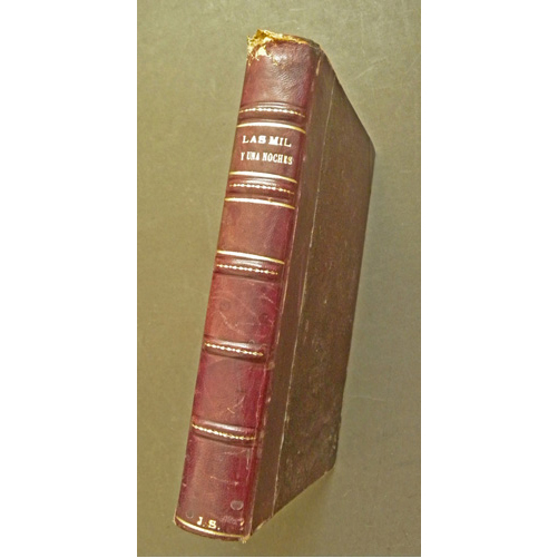 Sub.:2 - Lote: 2046 -  Literatura. GALLAND, Antonio. 