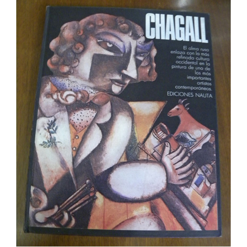 Sub.:2 - Lote: 2092 -  Arte. 