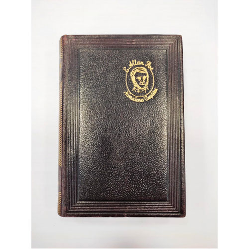 Sub.:24 - Lote: 2082 -  Edgar Allan Poe. Narraciones completas. 