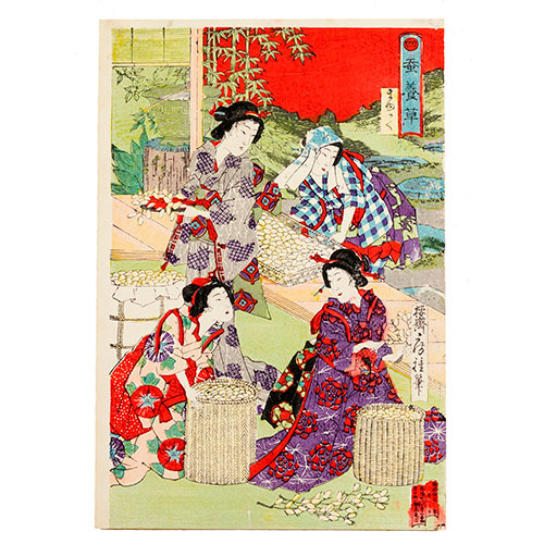 Sub.:27 - Lote: 37 - FUSATANE (OSAI) (Act. 1860-1890) Sericultura artesanal entre damas del Palacio Imperial