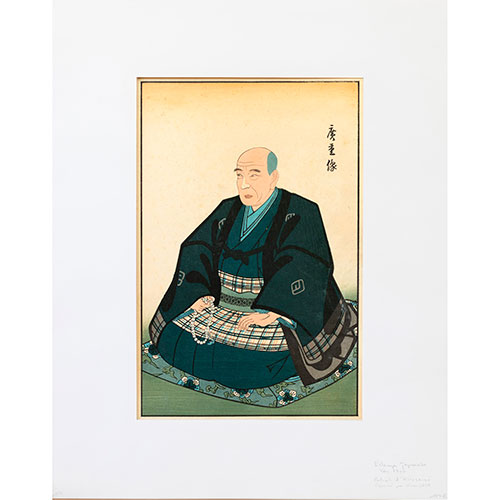 Sub.:29 - Lote: 1204 - UTAGAWA KUNISADA, TOYOKUNI III, (Edo, Japn, 1786-1864) Retrato conmemorativo de Utagawa Hiroshige