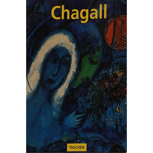Sub.:3-On - Lote: 2153 -  Marc Chagall (1987 - 1985) La pintura como poes�a