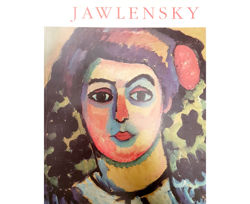 Sub.:3-On - Lote: 2096 -  Arte. 