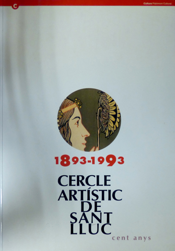 Sub.:3 - Lote: 2041 -  Arte. 