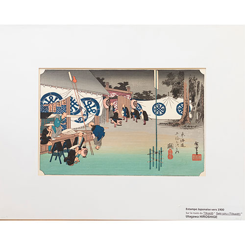 Sub.:33 - Lote: 1424 - UTAGAWA HIROSHIGE (Edo, actual Tokio, 1797-1858) Camino de Tokaido