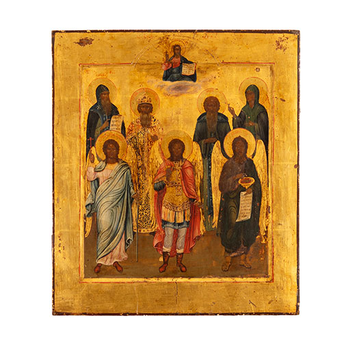 Sub.:33 - Lote: 259 -  Icono