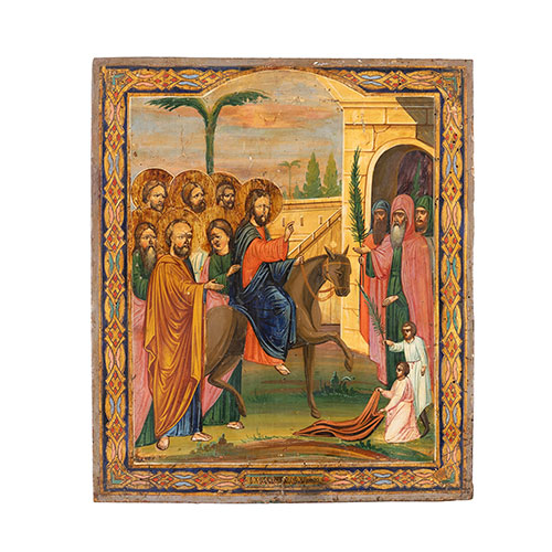 Sub.:33 - Lote: 1392 -  Entrada de Jes�s en Nazaret