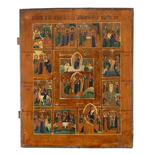 Sub.:33 - Lote: 1394 -  Escenas de la vida de Jes�s