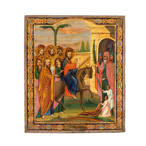 Sub.:34 - Lote: 178 -  Entrada de Jes�s en Nazaret