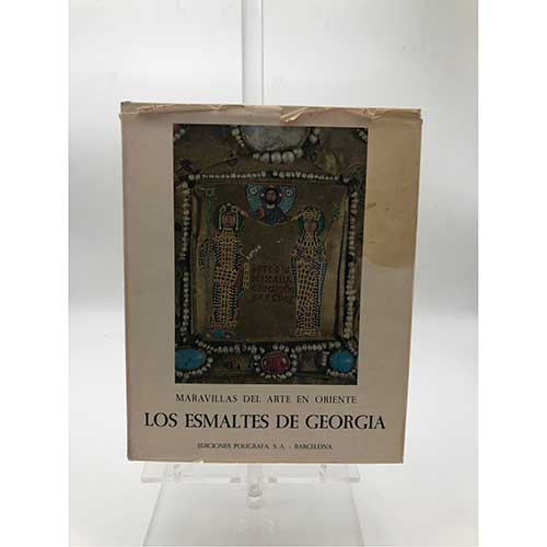 Sub.:36 - Lote: 1104 -  Maravillas del arte en Oriente LOS ESMALTES DE GEORGIA
