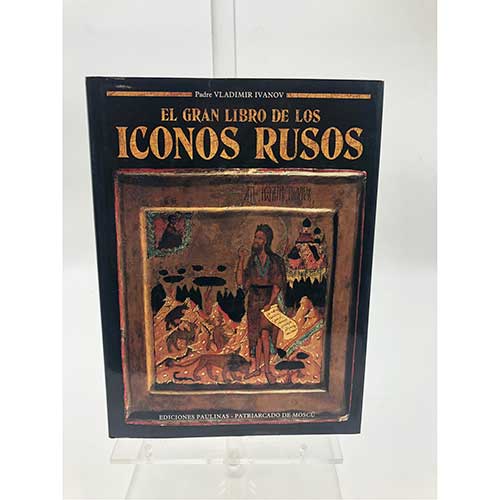 Sub.:36 - Lote: 1107 -  El gran libro de los Iconos Rusos