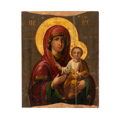 Sub.:37 - Lote: 139 -  Virgen con ni�o