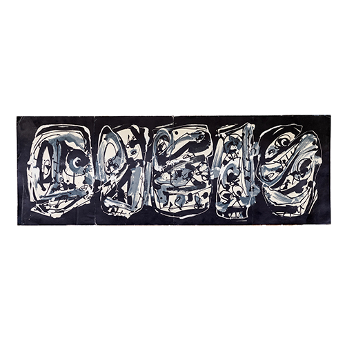 Sub.:37 - Lote: 109 - ANTONIO SAURA (Huesca, 1930 - Cuenca, 1998) Reproducci�n de la obra Amasijo, 1984