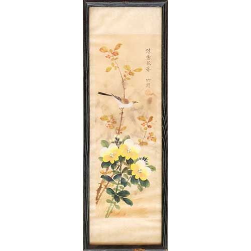 Sub.:39 - Lote: 273 -  Acuarela china enmarcada