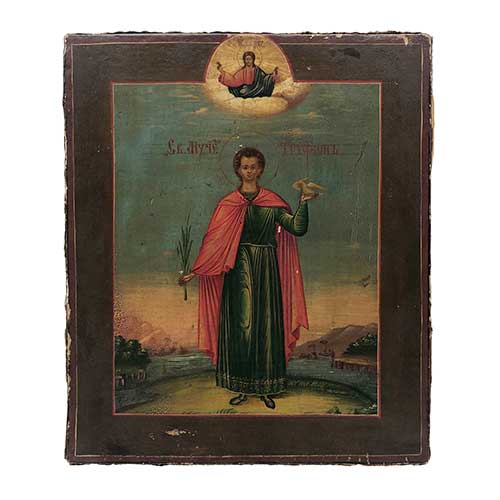 Sub.:39 - Lote: 205 - ESCUELA RUSA, SS.XIX-XX Santo M�rtir