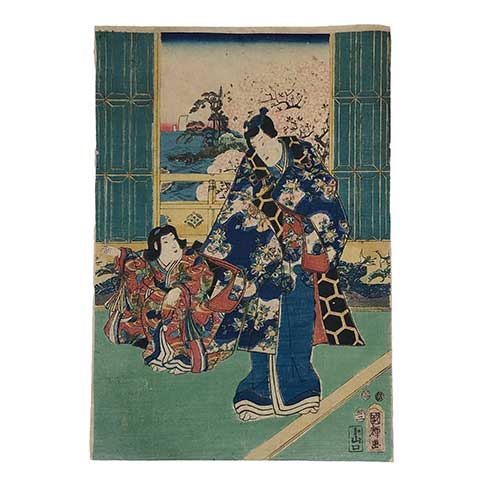 Sub.:39 - Lote: 214 - UTAGAWA KUNISADA, TOYOKUNI III, (Edo, Jap�n, 1786-1864) Genji-e