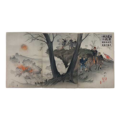 Sub.:39 - Lote: 44 - BAIDO KUNIMASA (1848 -1920) Guerra japonesa- rusa