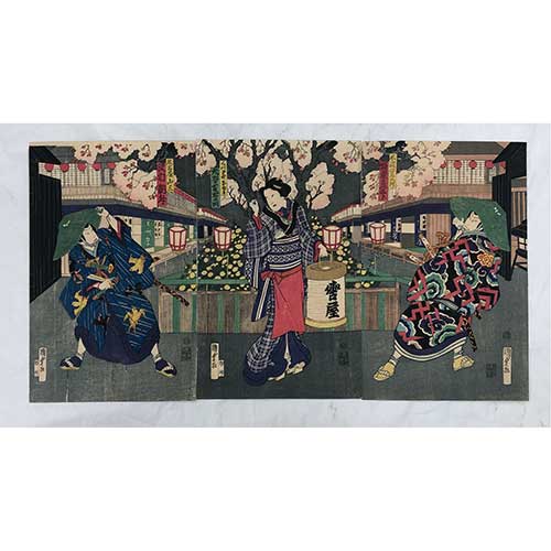 Sub.:39 - Lote: 212 - UTAGAWA KUNISADA (Edo, Jap�n, 1823 - 1880) Teatro del Kabuki, la escena famosa.
