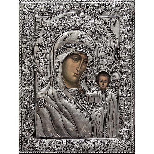 Sub.:4-On - Lote: 175 -  Virgen con Ni�o