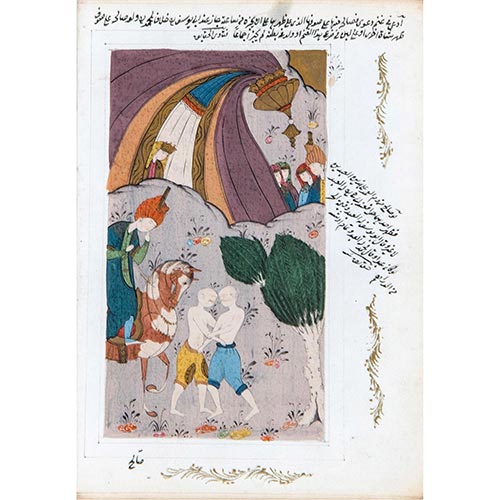 Sub.:4-On - Lote: 179 -  Escena �ulica