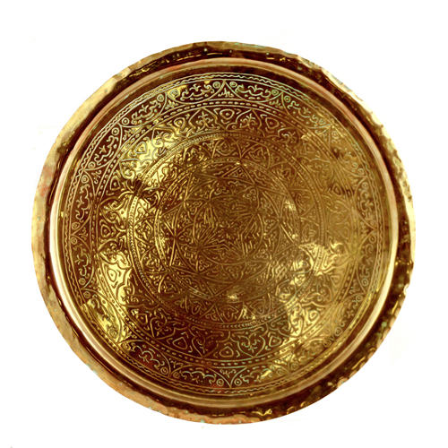 Sub.:4 - Lote: 1413 -  Bandeja en lat�n. �rabe.