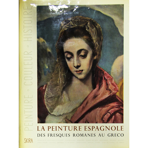 Sub.:4 - Lote: 2123 -  Arte. LASSAIGNE, Jacques. 