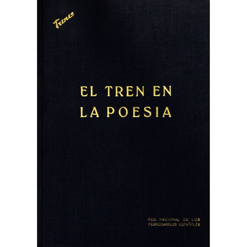 Sub.:4 - Lote: 2129 -  Literatura. UNAMUNO, Miguel de; MACHADO, Antonio; JIM�NEZ, Juan Ram�n; D�ORS, Eugenio; GUILL�N, Jorge; S�NCHEZ MAZAS, Rafael; DIEGO, Gerardo; PEM�N, Jos� Mar�a; ALONSO, D�maso; PANERO, Leopoldo; FOXA, Agust�n de; GONZ�LEZ, Fernando; MARQUERIE, Alfredo; ALBAREDA, Gin�s de; VALLE, Adriano del; MATEO, Lope; DUYOS, Rafael; GARC�A NIETO, Jos�; GARFIAS, Francisco y GONZ�LEZ BLANCO, Andr�s. 