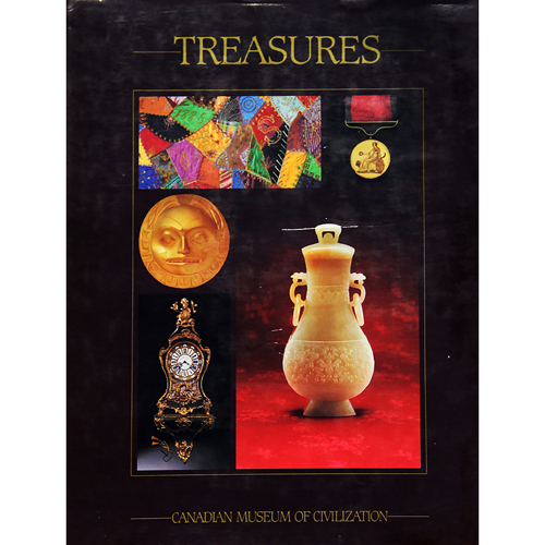 Sub.:4 - Lote: 2046 -  Arte. Varios autores. 