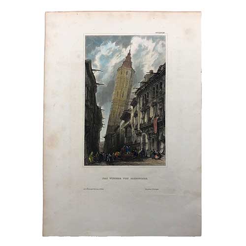 Sub.:40 - Lote: 3 -  Das wunder von Saragossa ( Torre Nueva )