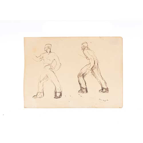 Sub.:40 - Lote: 79 - JUAN DE ARANOA Apuntes