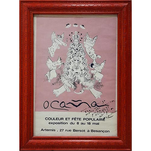 Sub.:5-On - Lote: 97 -  Virgen del Roc�o. 