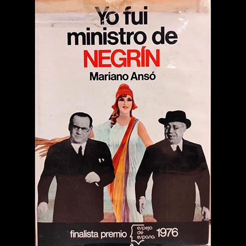 Sub.:6-On - Lote: 2499 -  Yo fui ministro de Negr�n