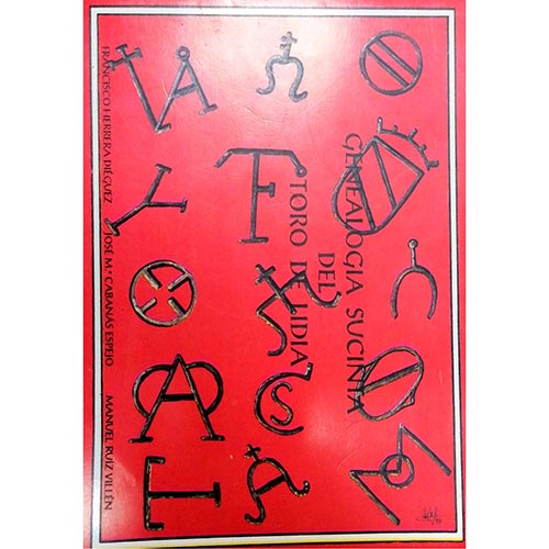 Sub.:6-On - Lote: 2324 -  Francisco Herrera Di�guez, Jos� M.� Caban�s Espejo y Manuel Ru�z Vill�n. 