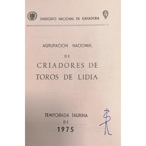 Sub.:6-On - Lote: 2178 -  