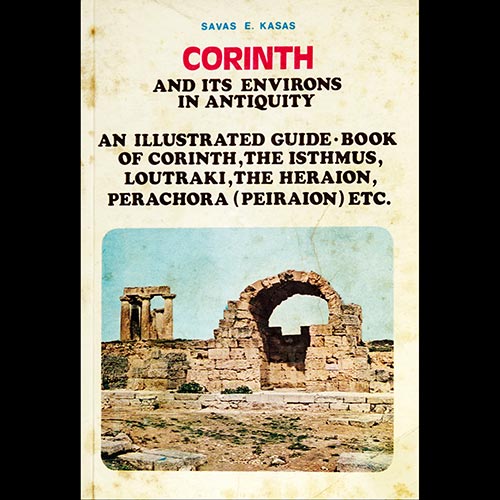 Sub.:6-On - Lote: 2460 -  Arquitectura. KASAS, Savas E. 