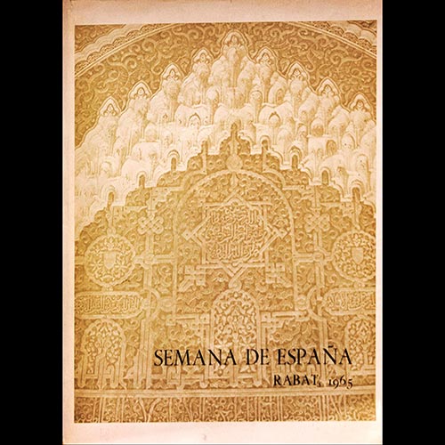 Sub.:6-On - Lote: 2179 -  Arte. Publicaciones Espa�olas. Cuadernos de Arte. Colecci�n Estraordinaria. Ciclo de Arte Espa�ol. 