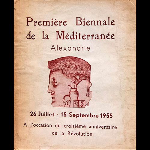 Sub.:6-On - Lote: 2207 -  Arte. 