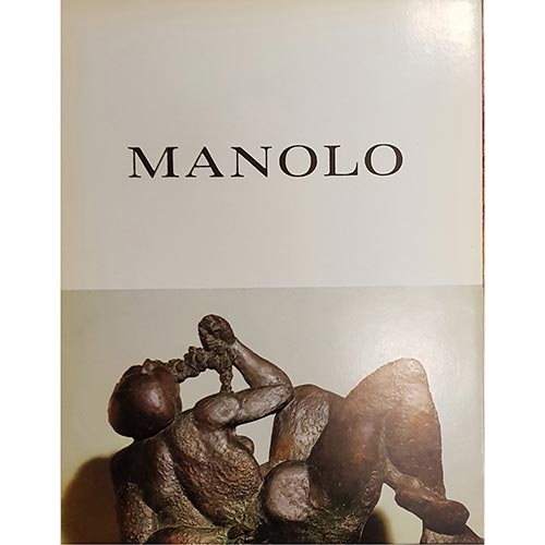 Sub.:6-On - Lote: 2250 -  Arte. GALER�A BIOSCA. 