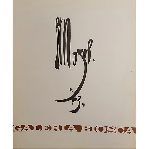 Sub.:6-On - Lote: 2428 -  Arte. GALER�A BIOSCA. 