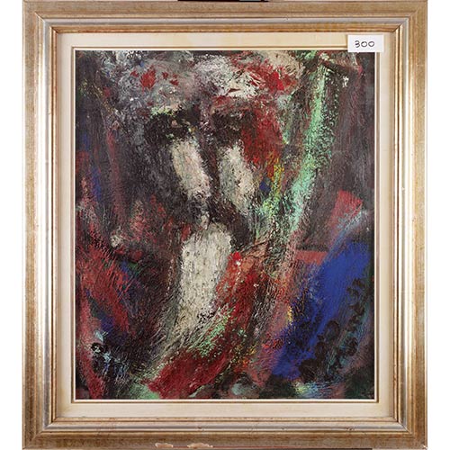 Sub.:7-On - Lote: 88 - ANTONIO PERIS CARBONELL (Valencia, 1957) Abstracto