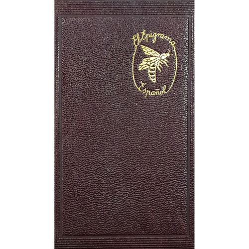 Sub.:8 - Lote: 2103 -  Aguilar-Joya. 